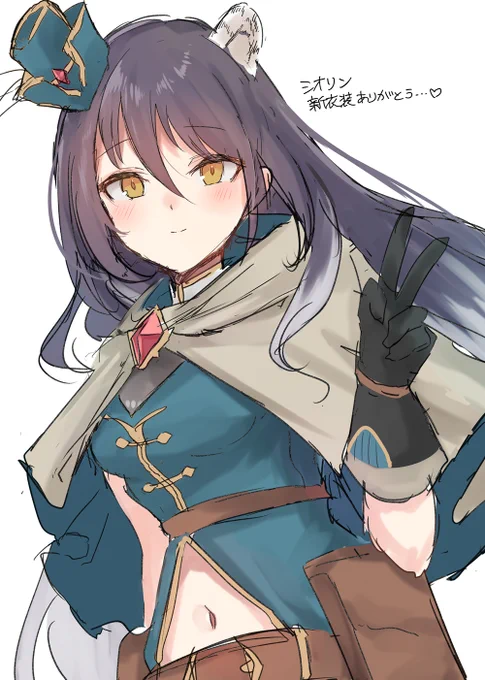 シオリちゃん新衣装おめでとう 