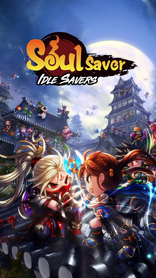 limelight_gg's tweet photo. 🍋 LIMELIGHT x IDLESOULSAVER AIRDROP🍋

🏆Twitter SOULSAVER "R" NFT X 3
🏆Discord SOULSAVER "R" NFT x20
https://t.co/0prk1tm05y

✅ Follow
@limelight_kor

@IDLESOULSAVER 

@shsl1513

@llhanya

✅ Have to❤️+🔄 + Tag 3🧑‍🤝‍🧑
✅ Join DC : https://t.co/2XKuFqgxFd
⏳ 24 hours https://t.co/9pCHDCUzQb