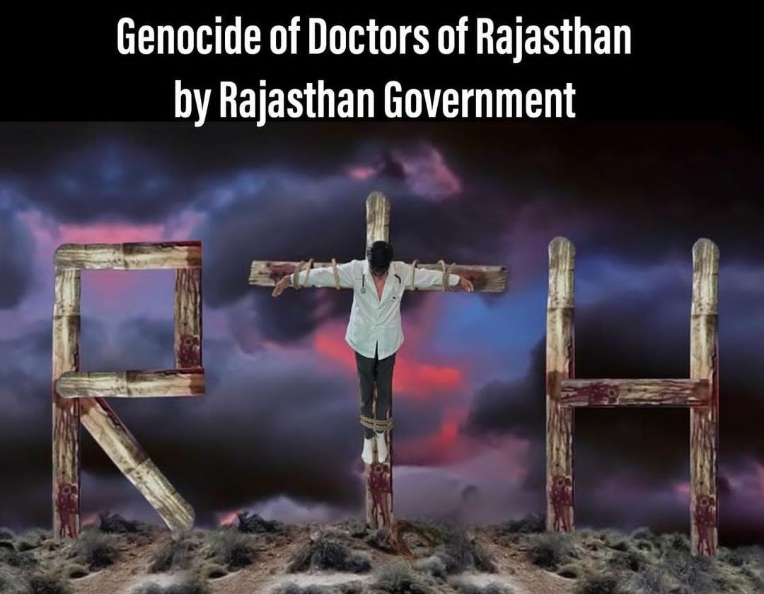 modern_medicos's tweet photo. #savedoctor #NoToRTH https://t.co/S7ktXberkO