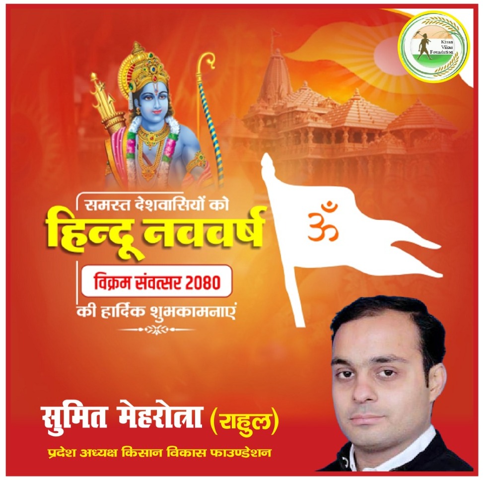 Sumit Mehrotra (Rahul) (@sumit_aitc) on Twitter photo 