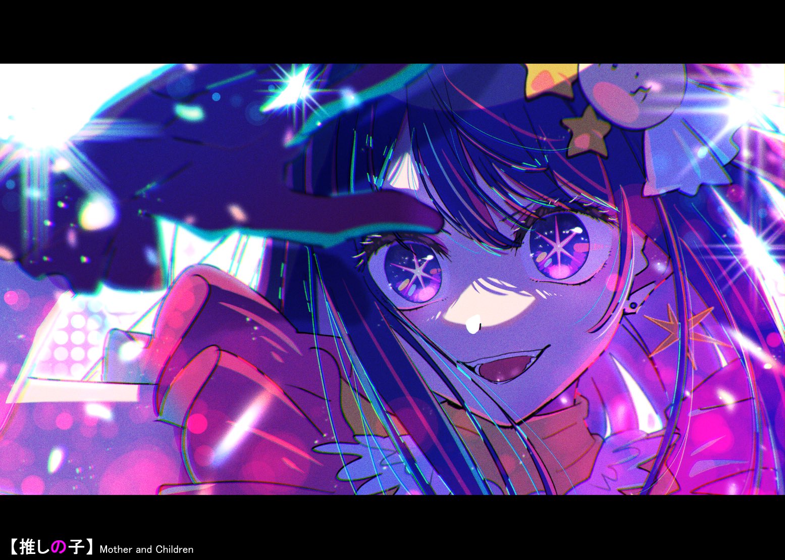 daily hoshino ai on X: 