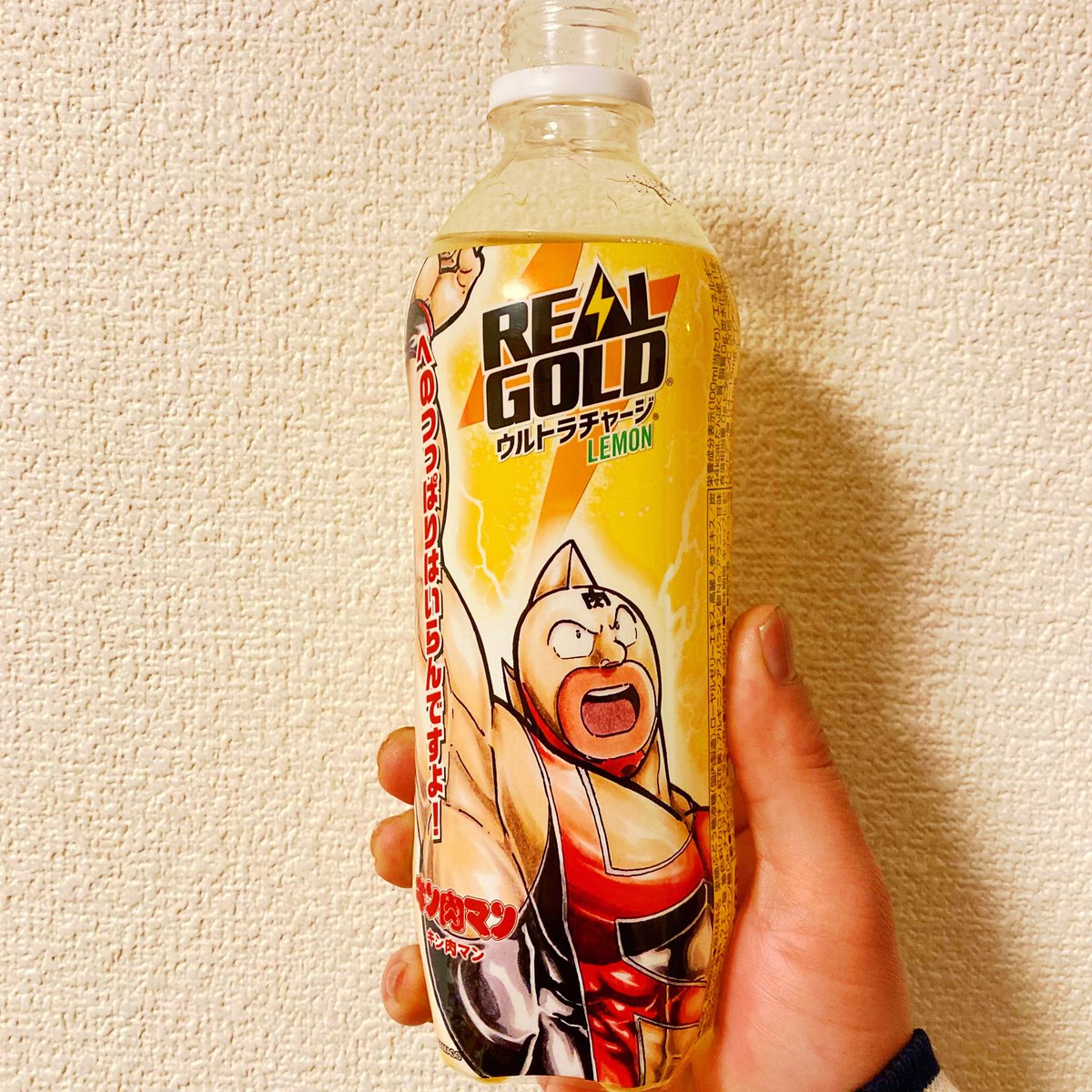 27日発売 - Search / X