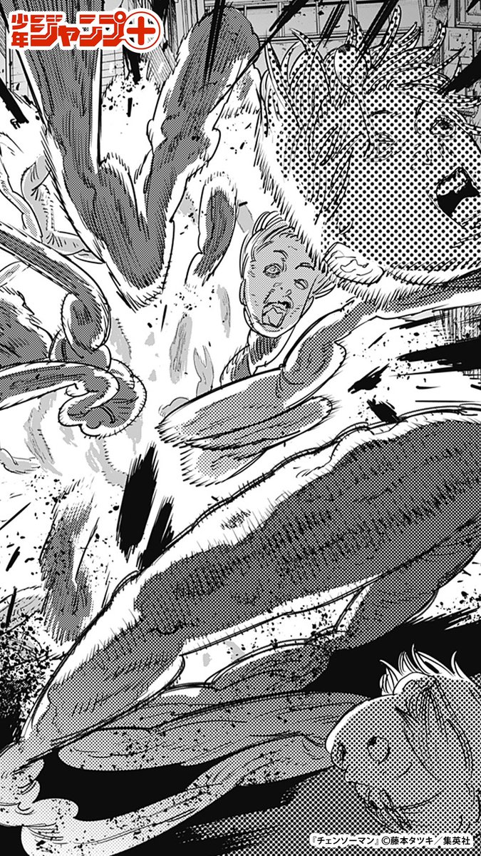 (14/14) #漫画が読めるハッシュタグ #チェンソーマン ジャンプ+で第二部連載中! ▼最新話まで待たずに無料で読めます