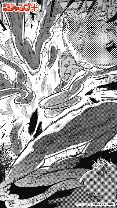 (14/14)  #漫画が読めるハッシュタグ #チェンソーマン  ジャンプ+で第二部連載中! ▼最新話まで待たずに無料で読めます 