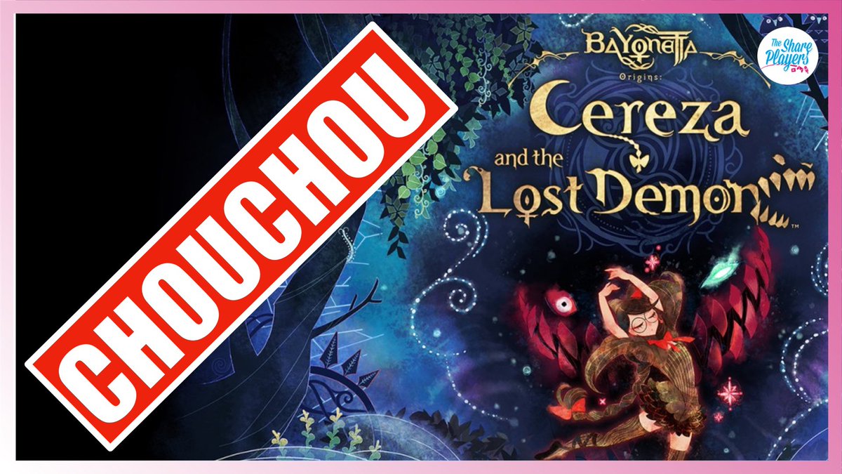 The Share Players on Twitter "Donnez de la force à ce test 😅"