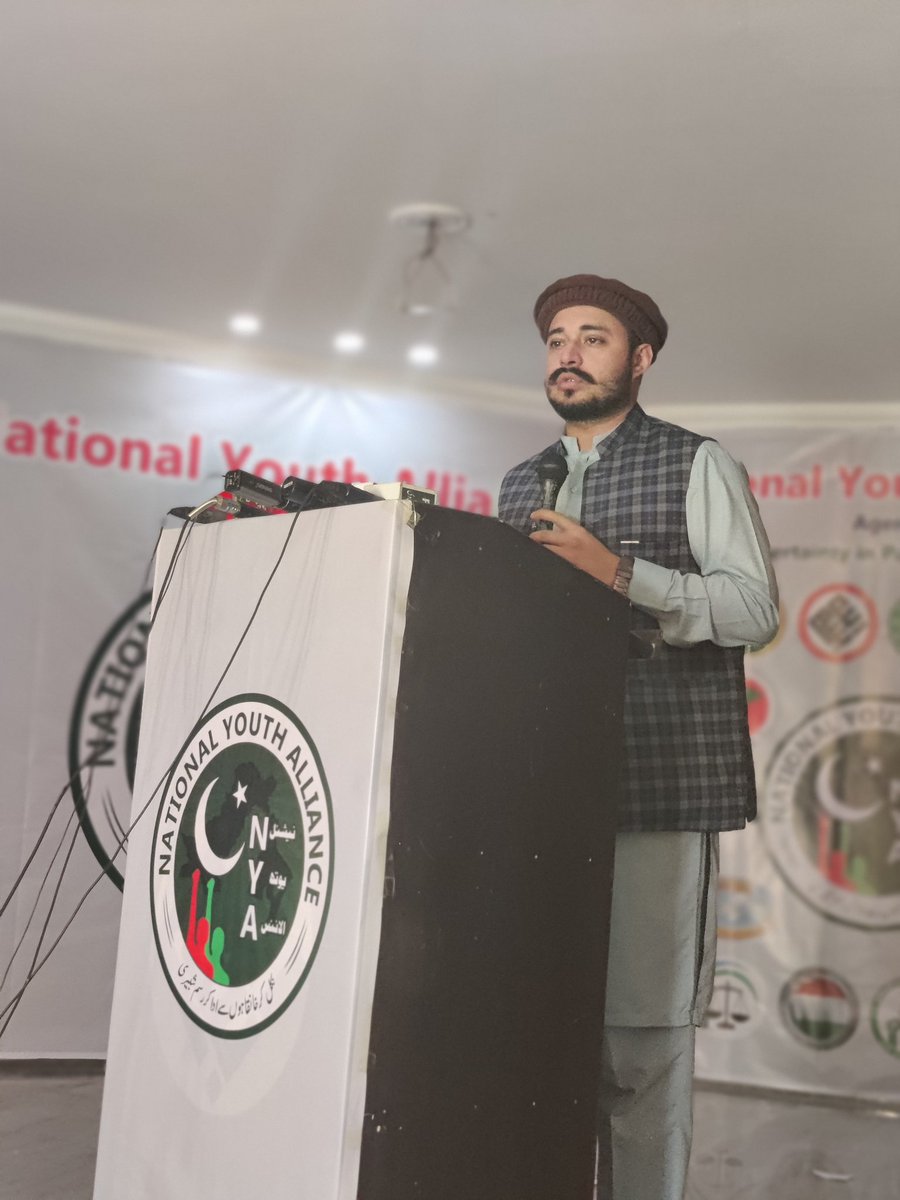 NYA_Offical's tweet photo. Young Media Association's President Haris Khokhar is addressing the All Parties Youth Conference on Political Uncertainty in Pakistan https://t.co/Sfl84liAg5
