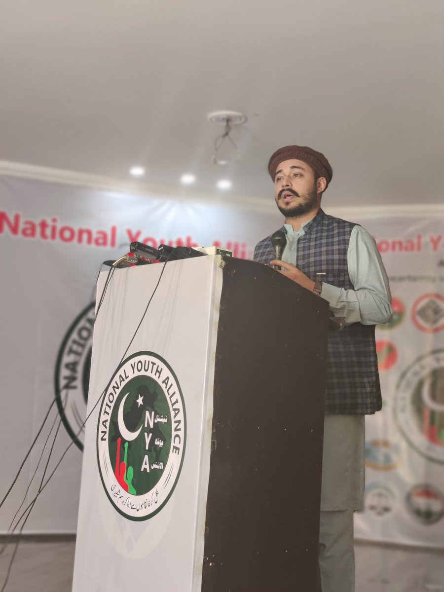 NYA_Offical's tweet photo. Young Media Association's President Haris Khokhar is addressing the All Parties Youth Conference on Political Uncertainty in Pakistan https://t.co/Sfl84liAg5