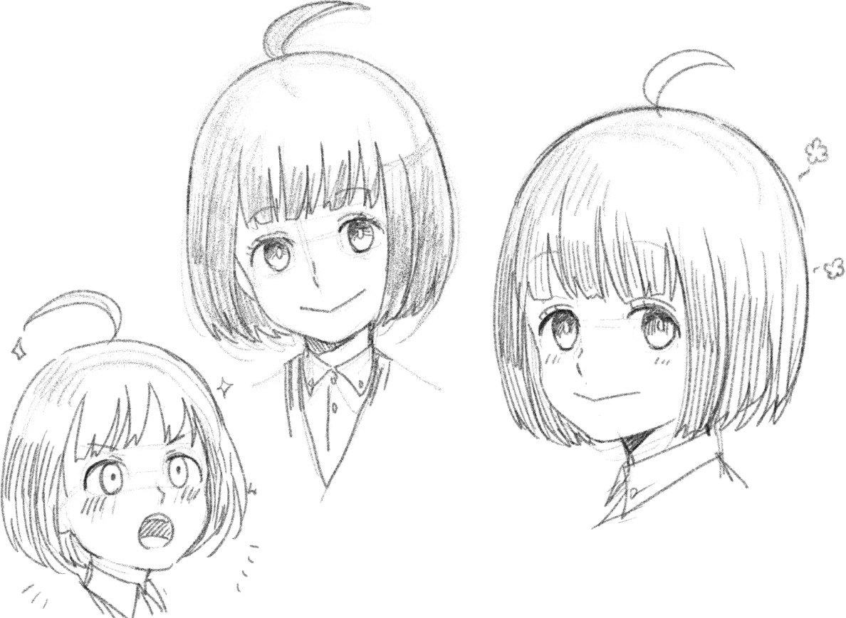 練習 