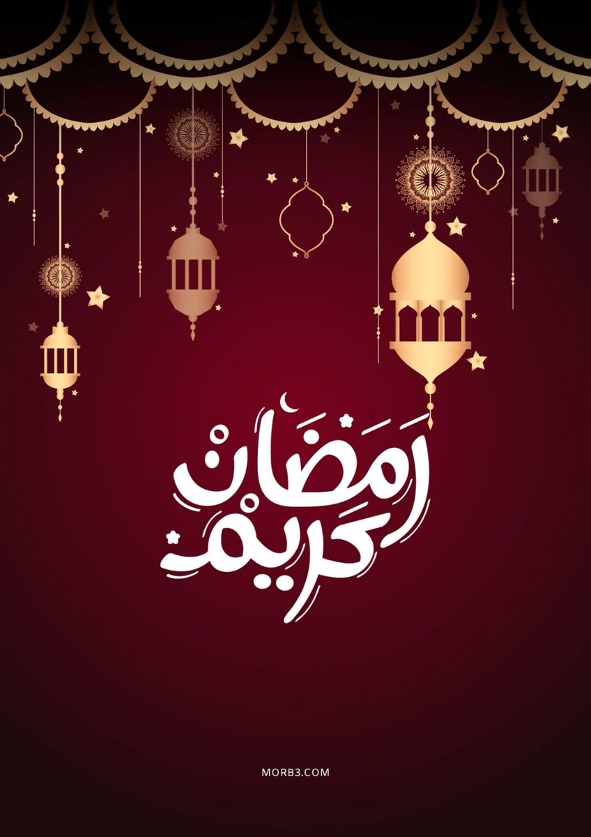السلام عليكم
ورحمة الله وبركاته
كل عام وانتم بخير
اعاده الله علينا وعليكم بالخير والبركه
وتقبل الله طاعاتكم