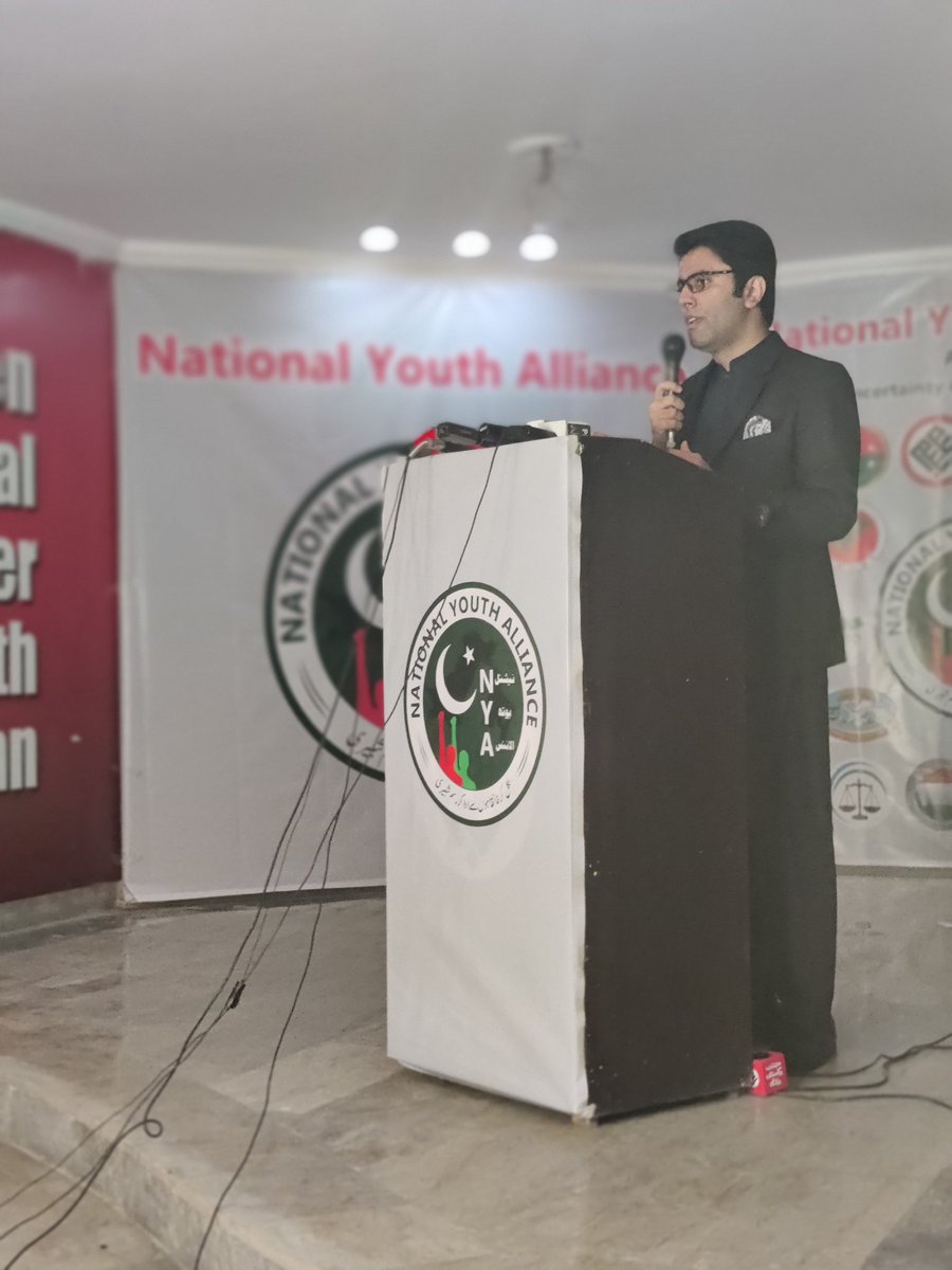 NYA_Offical's tweet photo. Political Activist Mian Hamza Karamat is addressing the All Parties Youth Conference on Political Uncertainty in Pakistan https://t.co/IYjElSLos4