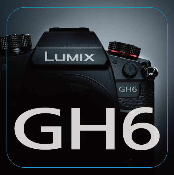 Lumix GH6 発売。あれから１年
明日は、生誕祭だぁ～！
#LUMIX #GH6 
#LUMIX友の会 #ルミトモ