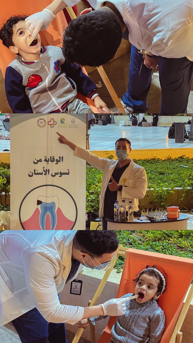 LinicoKsa's tweet photo. بالتزامن مع #اليوم_العالمي_لصحة_الفم_والأسنان و #الاسبوع_الخليجي_لصحة_الفم_والاسنان وبالتعاون مع النادي الطلابي بجامعة أم القرى قسم - طب وجراحة الفم والأسنان - تم تفعيل فعالية توعوية عن أهمية صحة الفم والأسنان 🦷✨ https://t.co/TkRRfD0ZgY