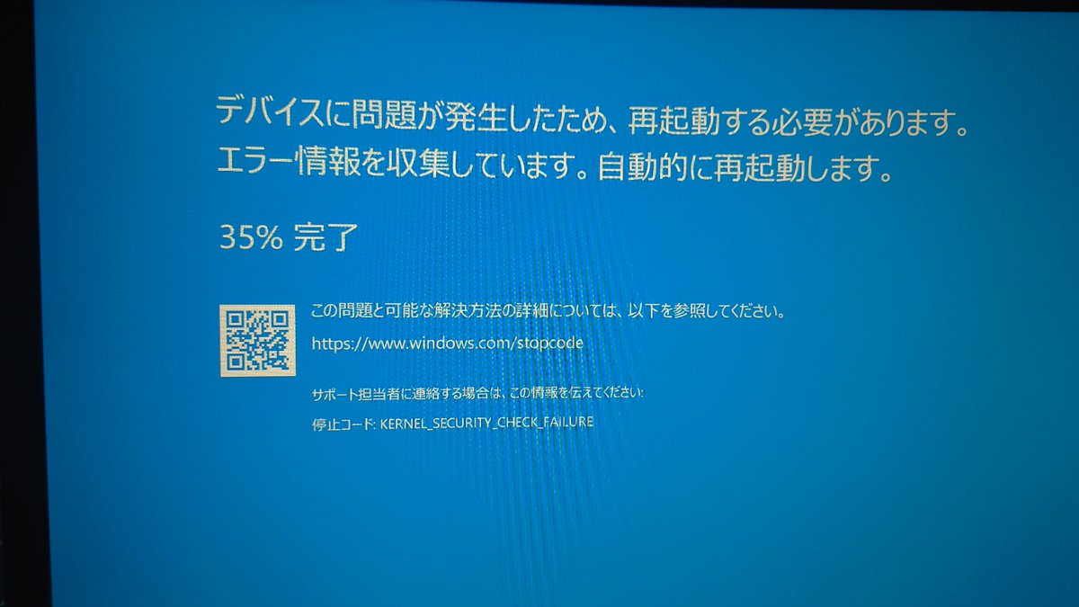 🖕🖕🖕🖕🖕🖕