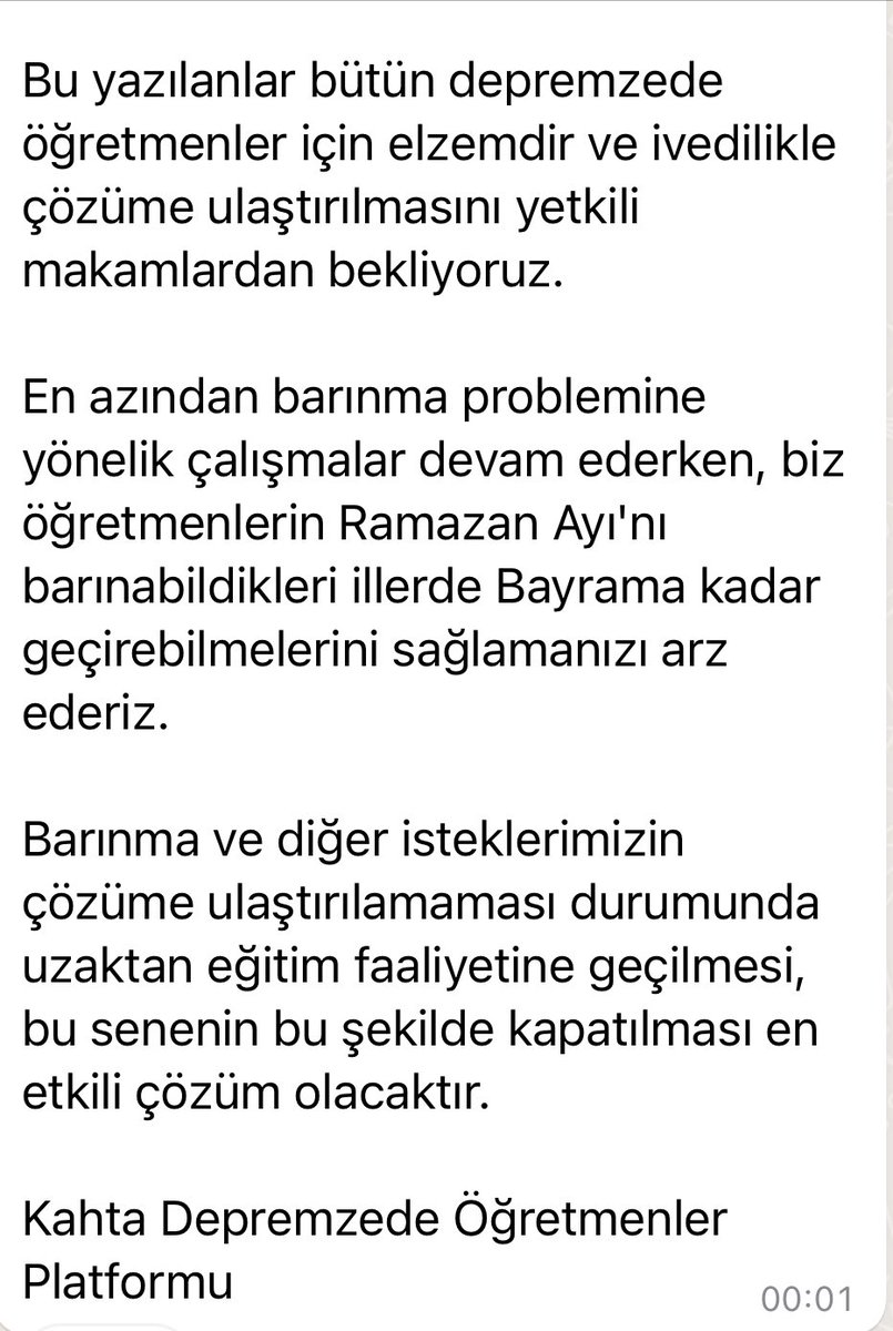 Yasintongel's tweet photo. Asrın felaketinden sonra psikoloji bozulmuş,çocuklarının can güvenliğini düşünen,Adıyaman kahtada ilçesinde görev yapan öğretmenlerin açık çağrısıdır. Sesimizi duyan var mı ? @selamikorkutat2 @adiyamangovtr @adiyamanmem @Kahtamegitim @prof_mahmutozer  #AdıyamandaÖğretmenMağdur https://t.co/CpTEGq3S3j