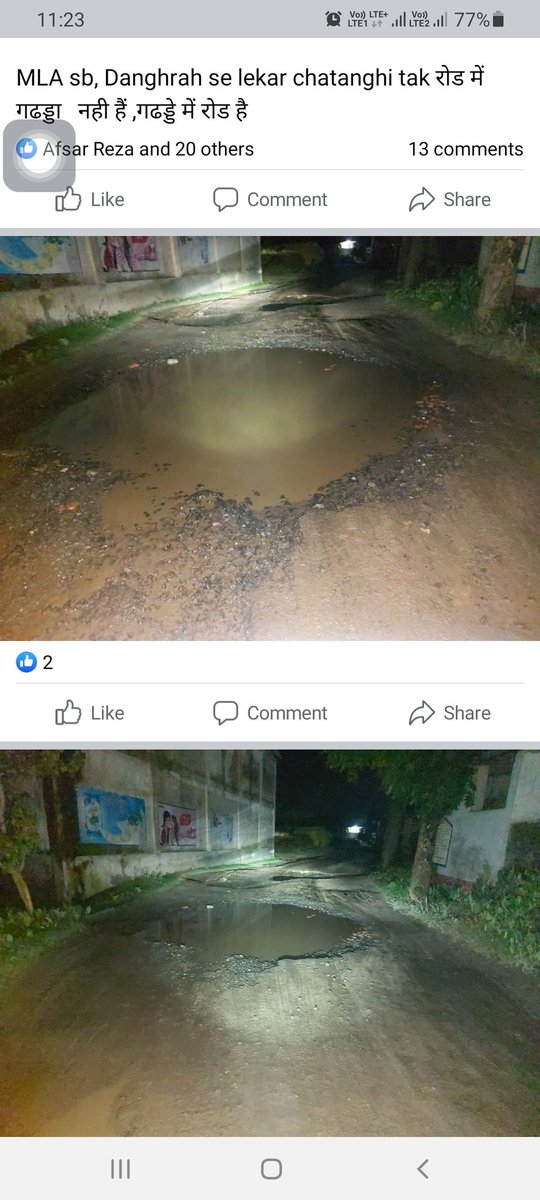 dsanjum786's tweet photo. @NitishKumar # 13 saal se Dhangrah to chatanghi ka road khandar hai. 1 lakh public is road main safar kerte hain. Magar koi bhi neta isko sahi nahi kerna chahte. Lakin present MLA (Ruknddin sb. Bhi is baat per dhiyan nahi de rhe hain
Area: BAISI 
Location: DHANGRAH to Chatanghi https://t.co/Wo2XY1rTL0