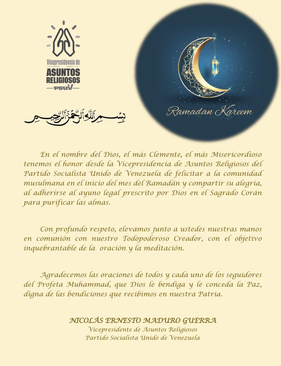 ¡Ramadán Kareem!
Desde la Vicepresidencia de Asuntos Religiosos del <a href="/PartidoPSUV/">PSUV</a> felicitamos a la gran comunidad Islámica de Venezuela y el mundo. En este mes sagrado de reflexión y ayuno, nos unimos a las oraciones por la prosperidad, la paz y la justicia universal.