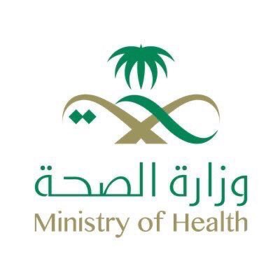 منسوبي وزارة الصحة tweet media
