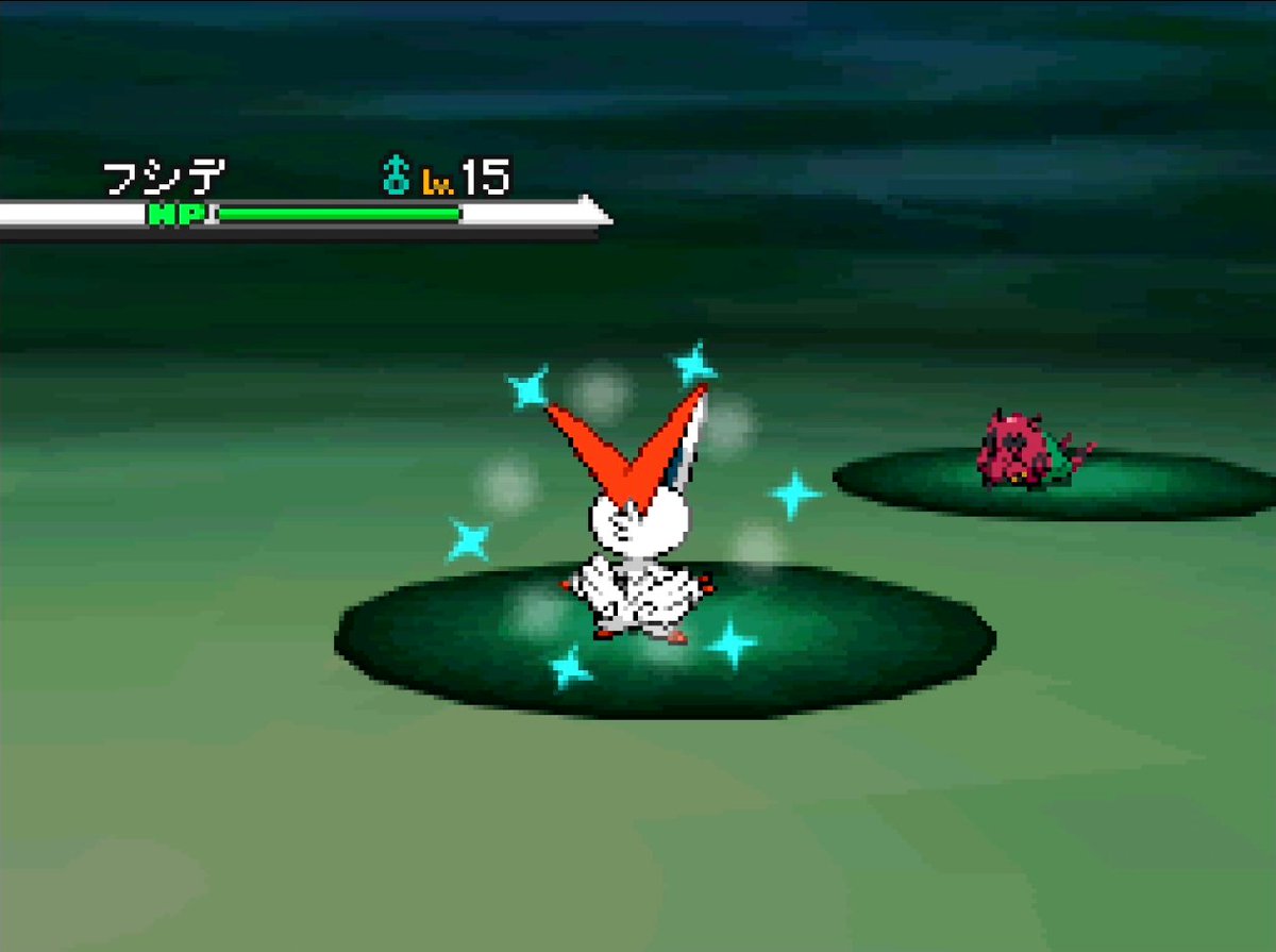 SHRetro's tweet photo. Shiny Victini appears in White after 438 RAs.✨

My 50th hunted Gen 5 Shiny is here and it's one of the best shinies to exist, caught them in a Premier Ball as well. https://t.co/kQh3Y2rmH5
