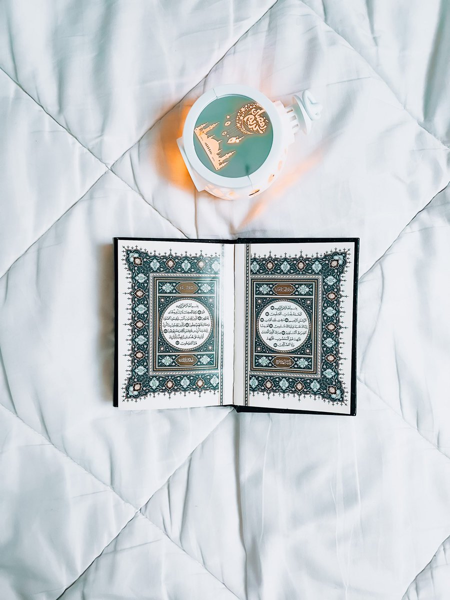 "اللهم إنا نسألك القبول، اللهم حُسن الصيام والقيام، آللهم بُعدًا عن كل الخطايا والاثام، اللهم توبة صادقة وُحسن الختام ."