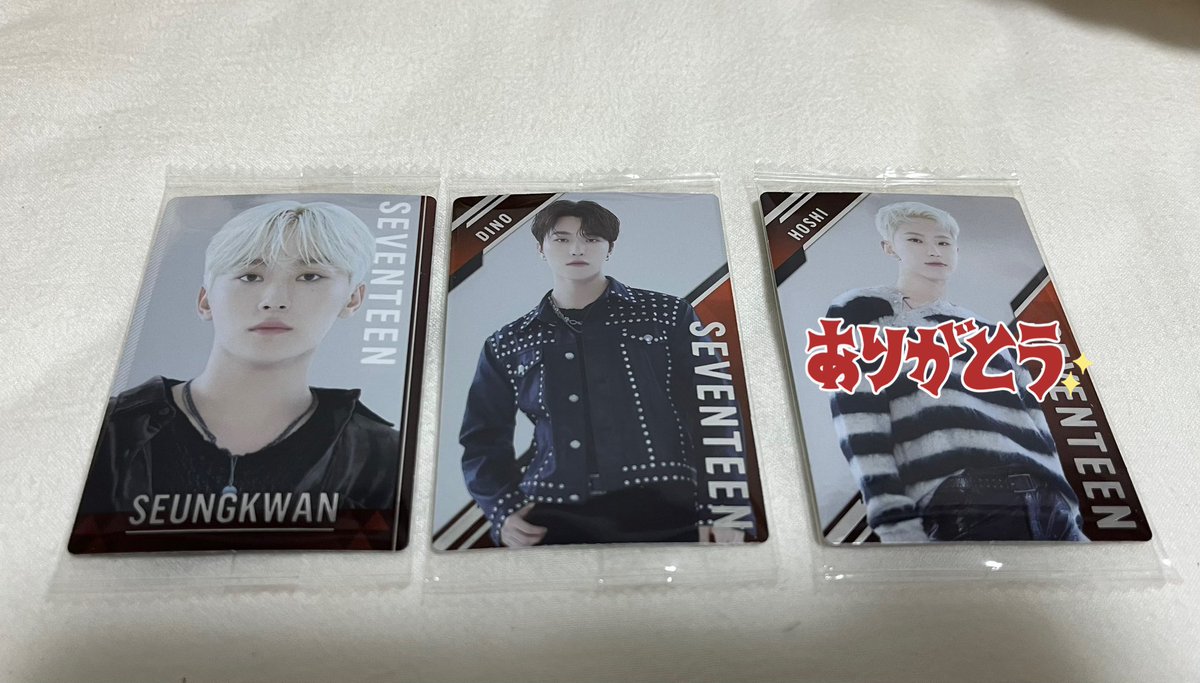 SEVENTEEN セブチ ウエハース シール 交換

【譲】
R ディノ
N スングァン

【求】
R エスクプス　クプス

🍒同日発送希望
お気軽にリプ・DMまでお願い致します。
#セブチ交換
