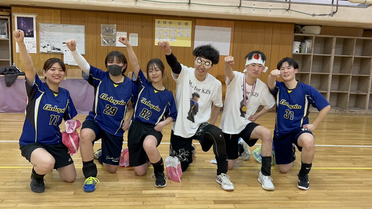 AGU_dodge's tweet photo. 2022年度ラストイベントGalopin内対抗戦！！激アツすぎた🔥今年度は1年生が多く入ってくれたり、コロナも落ち着いて、全学年が一丸となれていたと思います。来年度はさらに最高のGalopinを作れるようにメンバー一同頑張っていきたいと思います！
 #青学 #ドッジボール https://t.co/w7M1kY7L5y