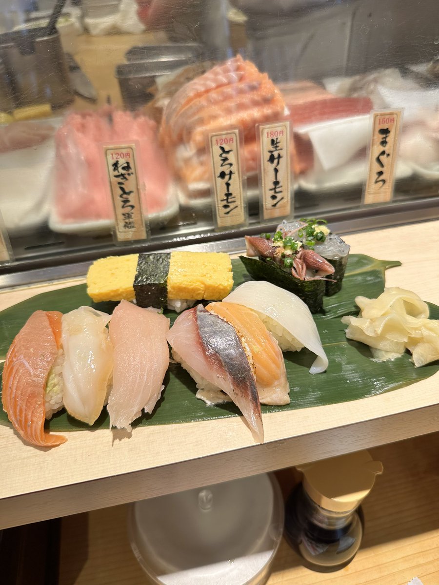 jesselletweets's tweet photo. All of this + miso soup + ocha = $7.49 USD 🤩🤯 https://t.co/B3AY7yvrLP