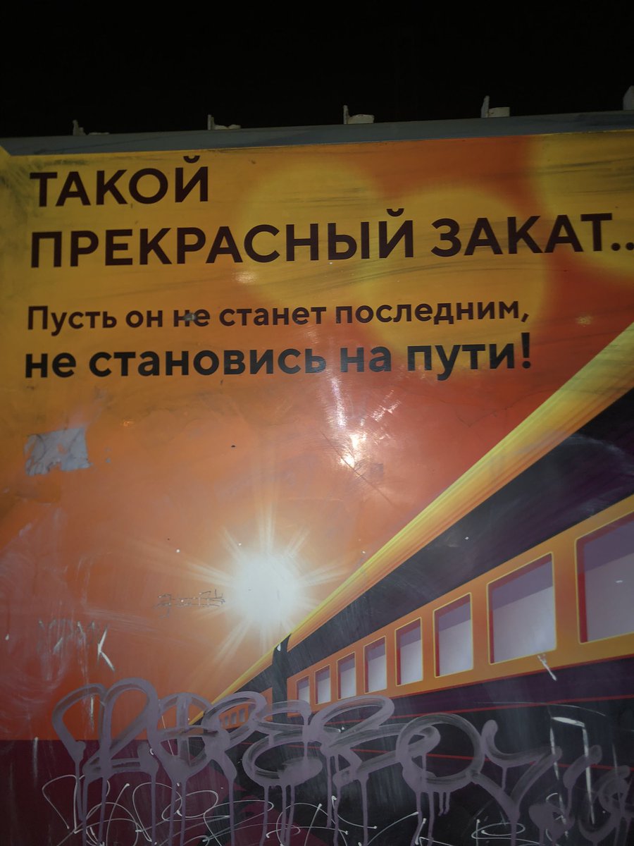 edelweiss445's tweet photo. Нормально. https://t.co/14qMg0JlMN