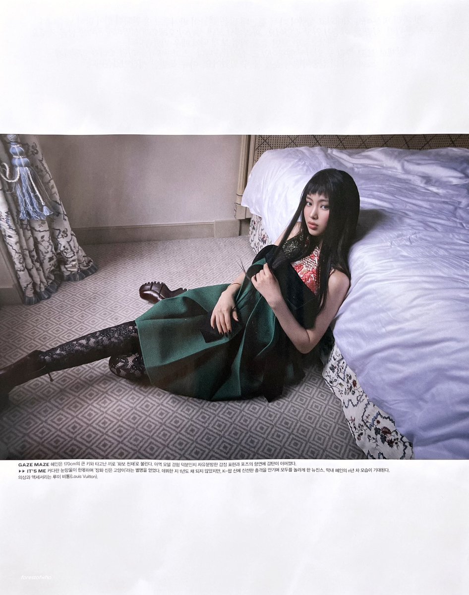 picsnewjeans's tweet photo. HYEIN FOR VOGUE KOREA https://t.co/uefzpLC5iN