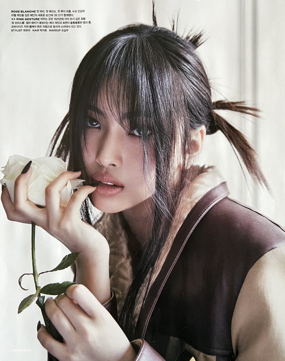 picsnewjeans's tweet photo. HYEIN FOR VOGUE KOREA https://t.co/uefzpLC5iN