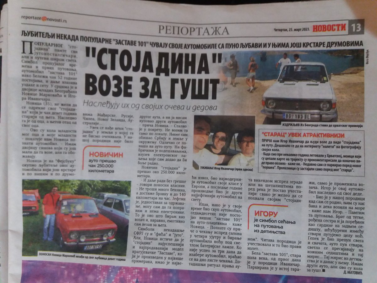 Zastava 101 in today's edition of Večernje Novosti newspapers

Link to the web article: novosti.rs/amp/reportaze/…

#zastava101 #zastava128 #fiat128 #kragujevac #srbija #yugo #yugoslavia #jugoslavija #srbija #zastava1100 #zastava1100p #skala55 #novosti #vecernjenovosti #beograd