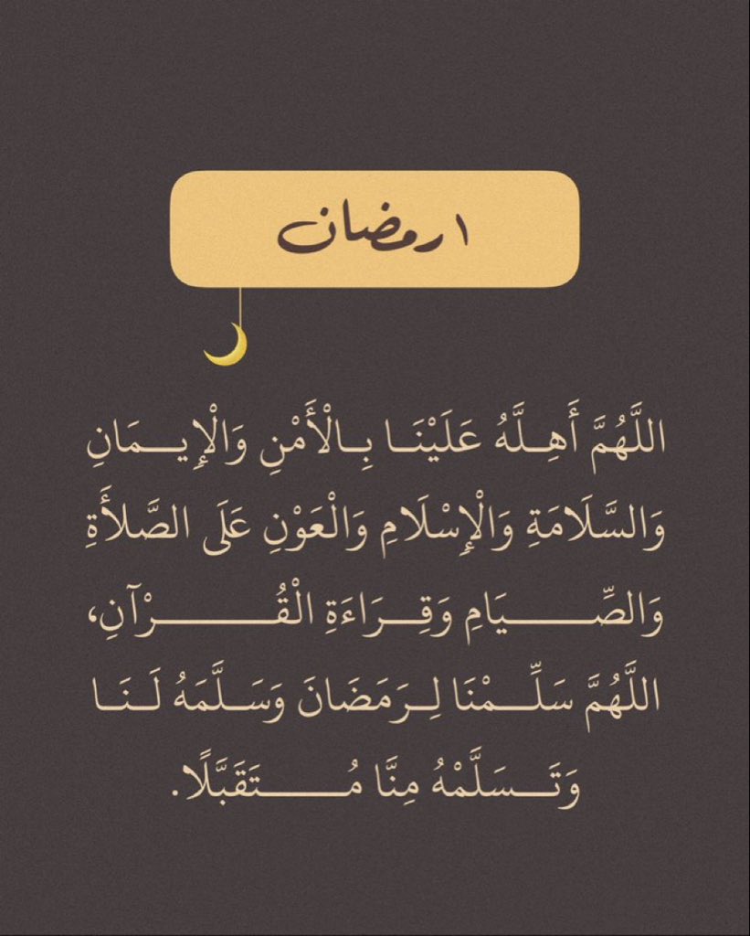 . (@iioysh) on Twitter photo 