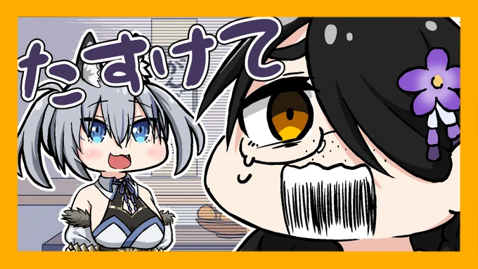 手描き…切り抜き…動画…作ってます…見てっておくれ…! #3億アカウントの中から私を発掘してください 