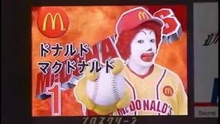@KFC_jp ピッチャーオワピだったりして… 