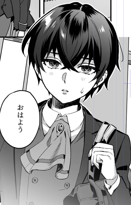 原稿やっております 