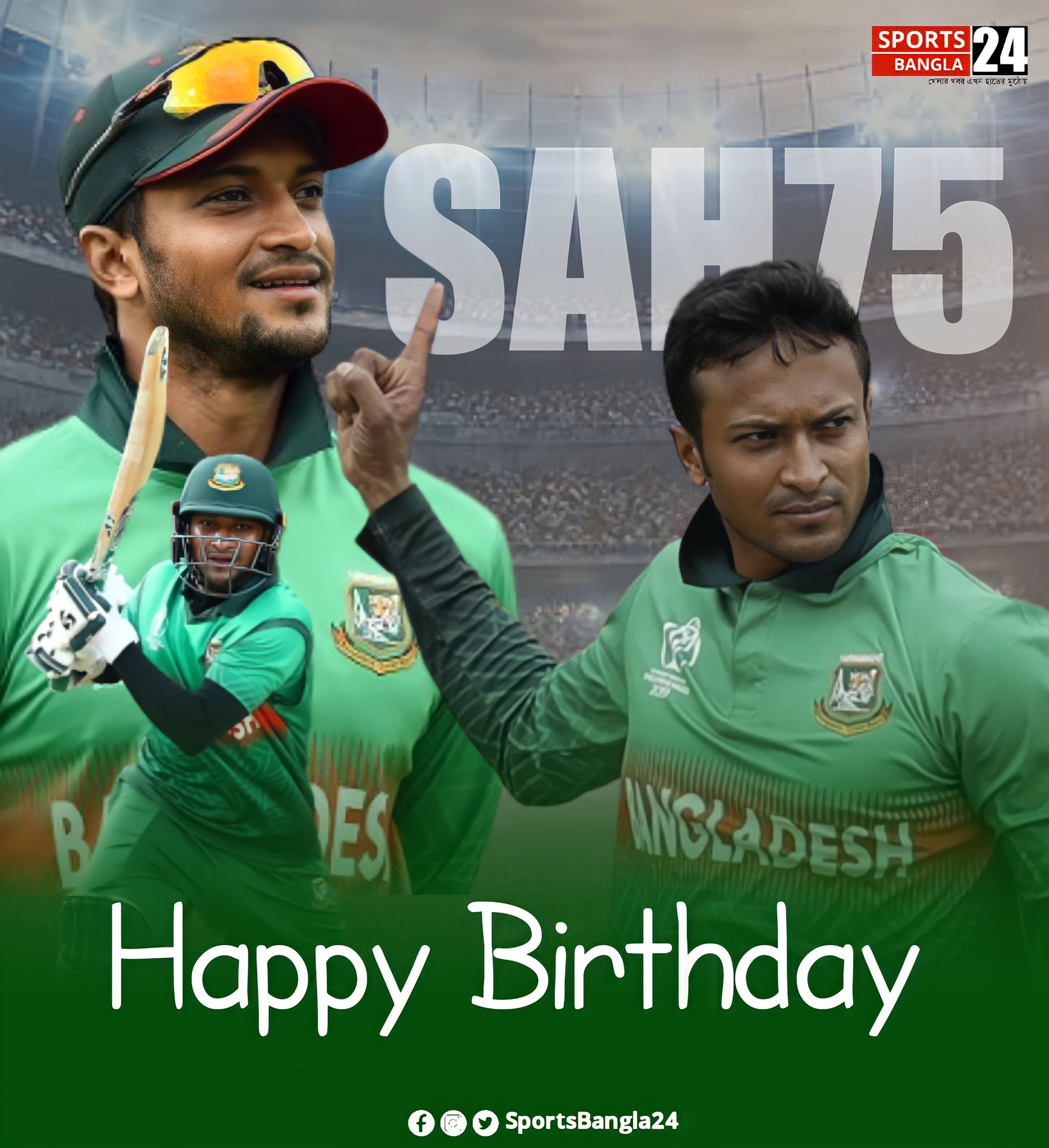 Happy birthday the world\s best all-rounder Shakib Al Hasan.  