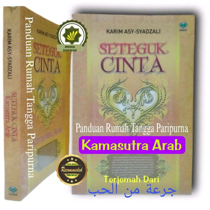 RecehDi's tweet photo. Cinta Kama Sutera Arabic Kamasutra Kitab  Panduan Rumah Tangga Paripurna Panduan Sex atau Jima' Yang Sempurna Kamus Kamasutra ML Tata Cara Sex Yang Benar Nikmat Berkah Karya Karim Asy-Syadzali dengan harga Rp64.600. Dapatkan di Shopee sekarang! https://t.co/bowvcWVKgZ https://t.co/Wwwd6K7LKy