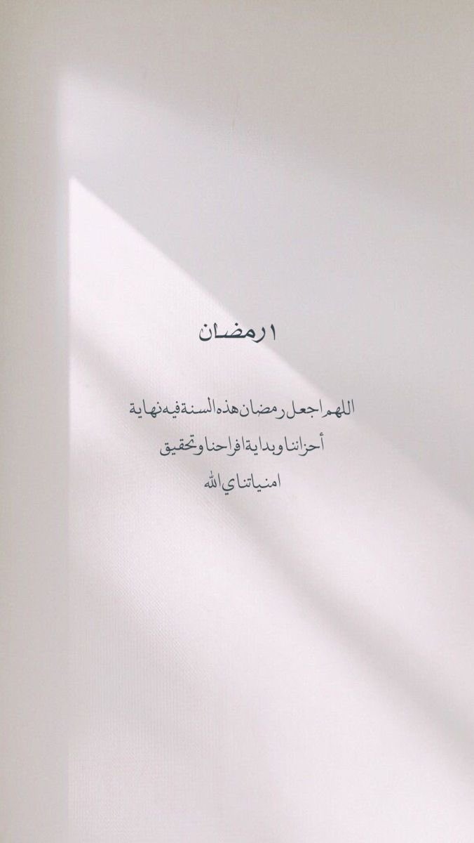 Mudaif3_26's tweet photo. 🤍 https://t.co/KXzRDisnjG