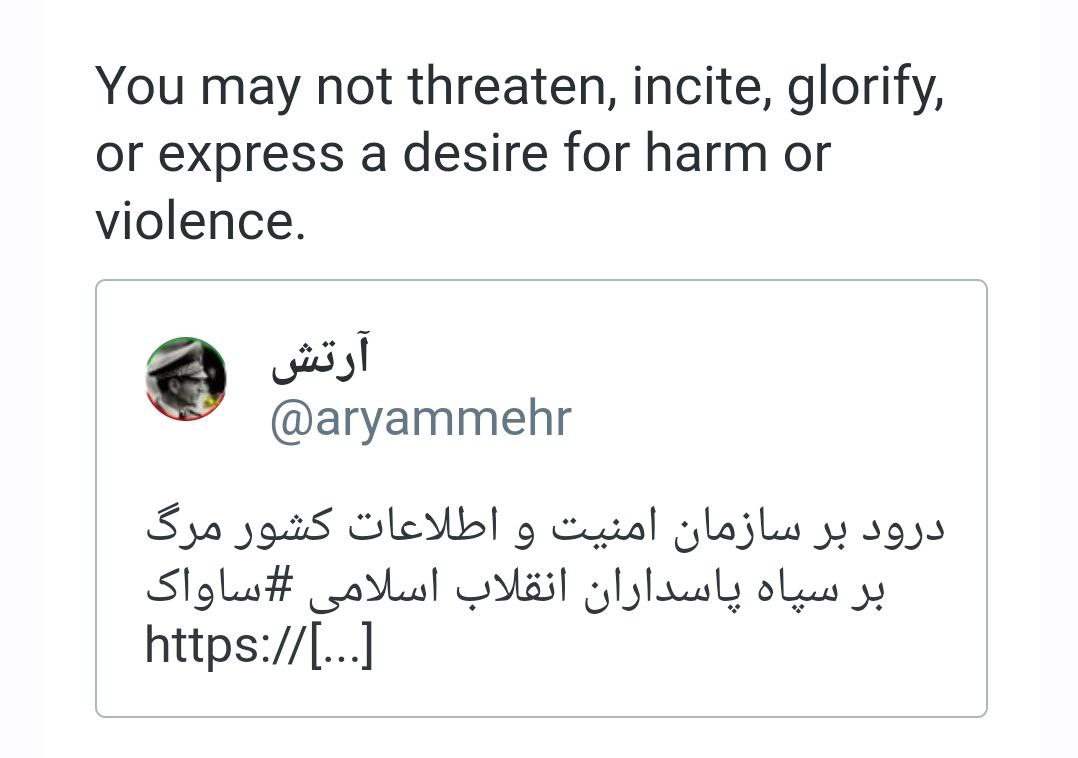 Aryammehr_2's tweet photo. درود بر همه مبارزان ملی گرا و وطن پرست!
من برای بار دهم برگشتم، چون فعالیتمون به صورت ناشناسه شاید مثل دیگران بازگشتمون قهرمانانه نباشه، و چون باند و سازمانی پشت من نیست همچون ۵ ساله گذشته باید از صفر شروع کنم ولی این دلیل نمیشه که سنگرو خالی بزارم! https://t.co/0nCzmrzWo2