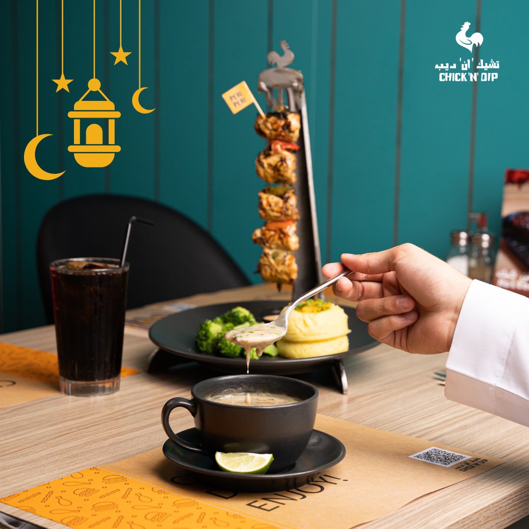 عرض الإفطار في شهر #رمضان 🌙 
شوربة الفطر + مشروب غازي مجانًا 🆓 
مع أي طبق رئيسي من اختيارك

*من الساعة 5:30 م إلى الساعة 8:30 م