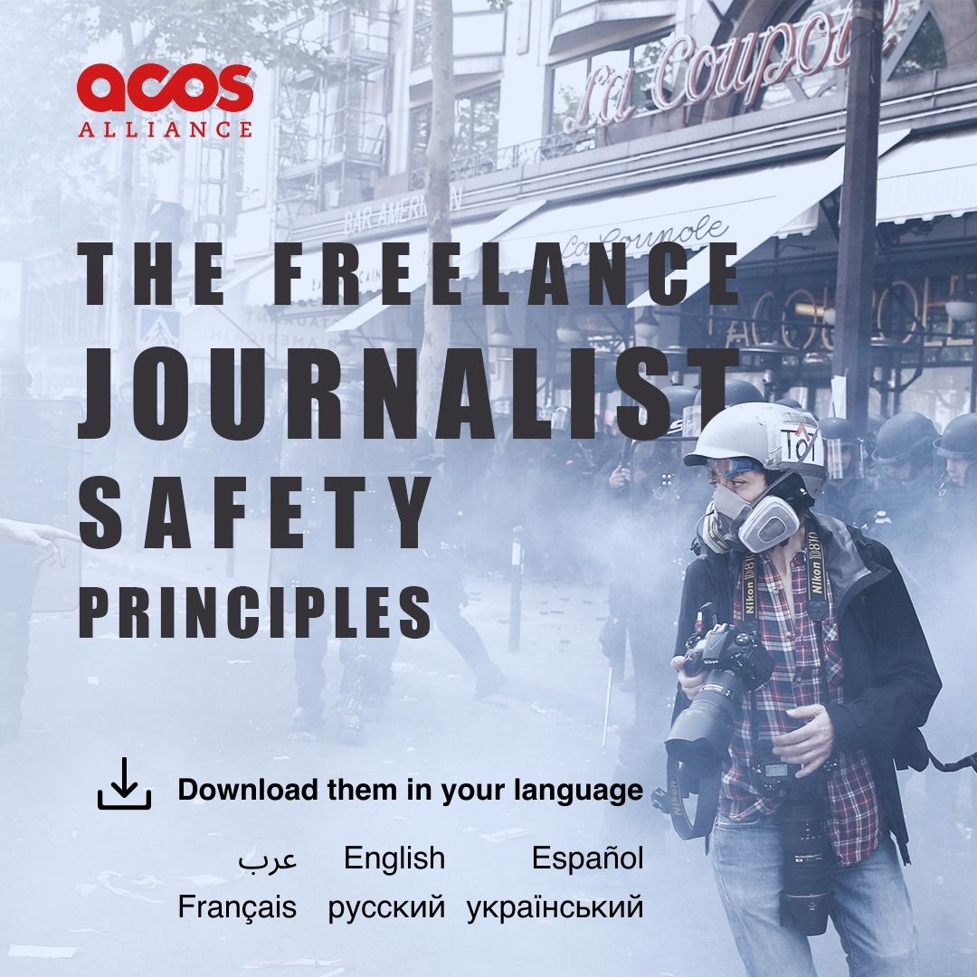 ACOS Alliance tweet media