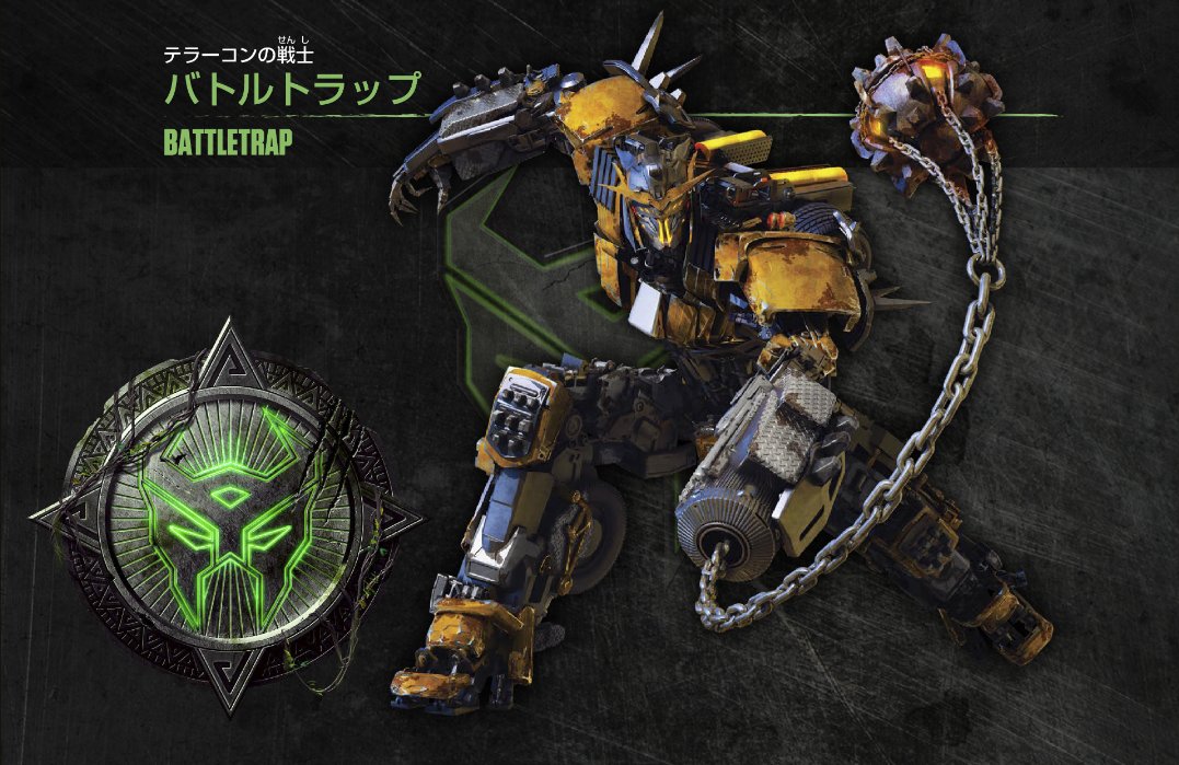 TheRenzoStark96's tweet photo. 😃 Damas y Caballeros ahora los #Predacons en dónde tenemos a #Scourge, #Battletrap, #Nightbird, #TerrorconFreezer y #Transit 🤯 DIOS ESTÁN INCREÍBLES ME ENCANTA 😍 no tienen ni idea lo FELIZ que estoy por la llegada de #TransformersRiseOfTheBeasts 🦍 Junio 9 sólo en CINES🍿 https://t.co/cesnOO7XLp