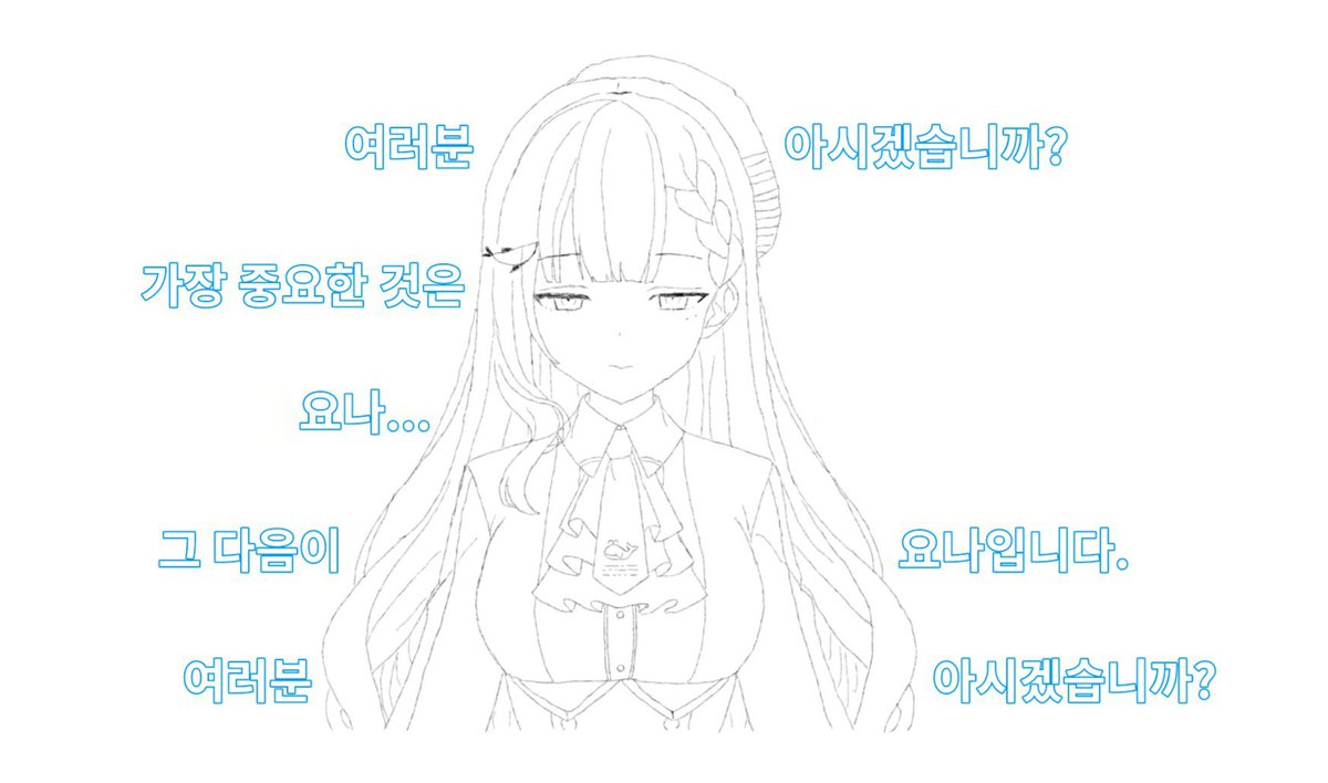 design_bora's tweet photo. @yona_whale https://t.co/38a9MimWTr