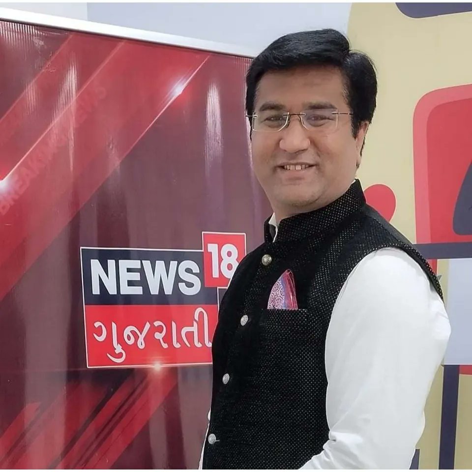 aavnirav's tweet photo. #NewProfilePic https://t.co/dTq6oEB5pB
