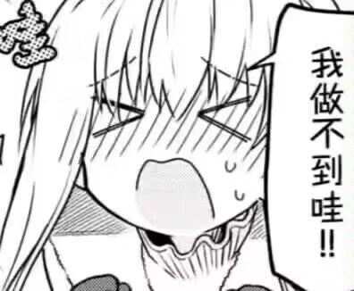 デッカ糞タコ🐙🍻 tweet media