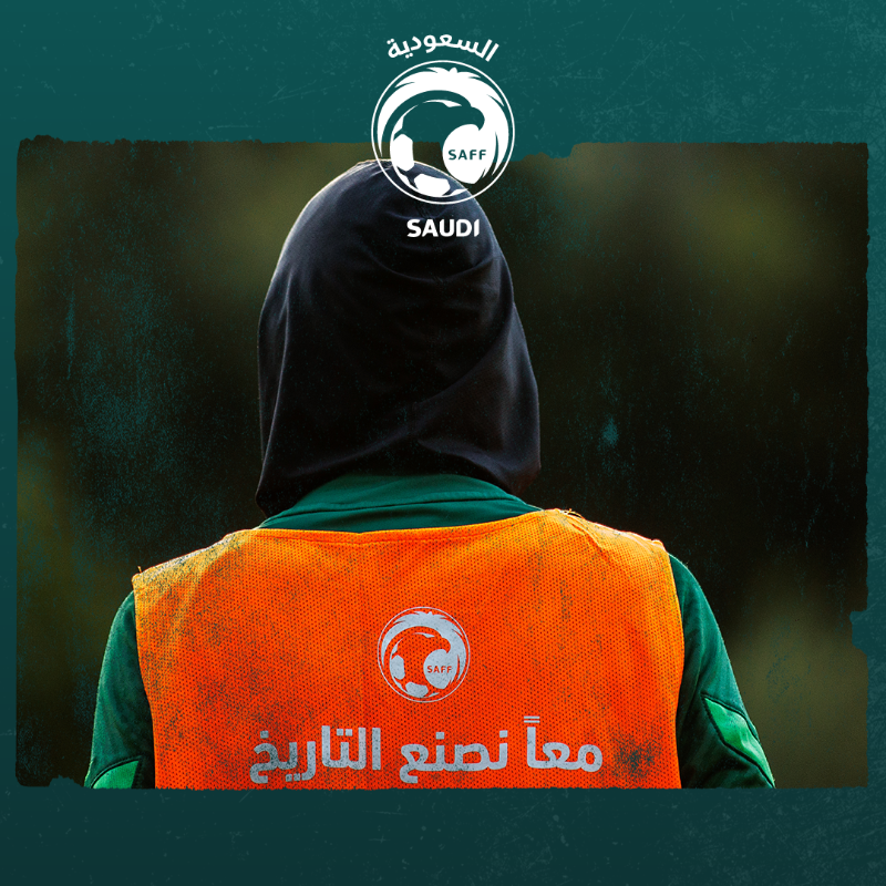 saff_wfd's tweet photo. نُسطر التاريخ ونصنع المستقبل 📝
للقصة بقية ..  

#معًا_نصنع_التاريخ 🇸🇦