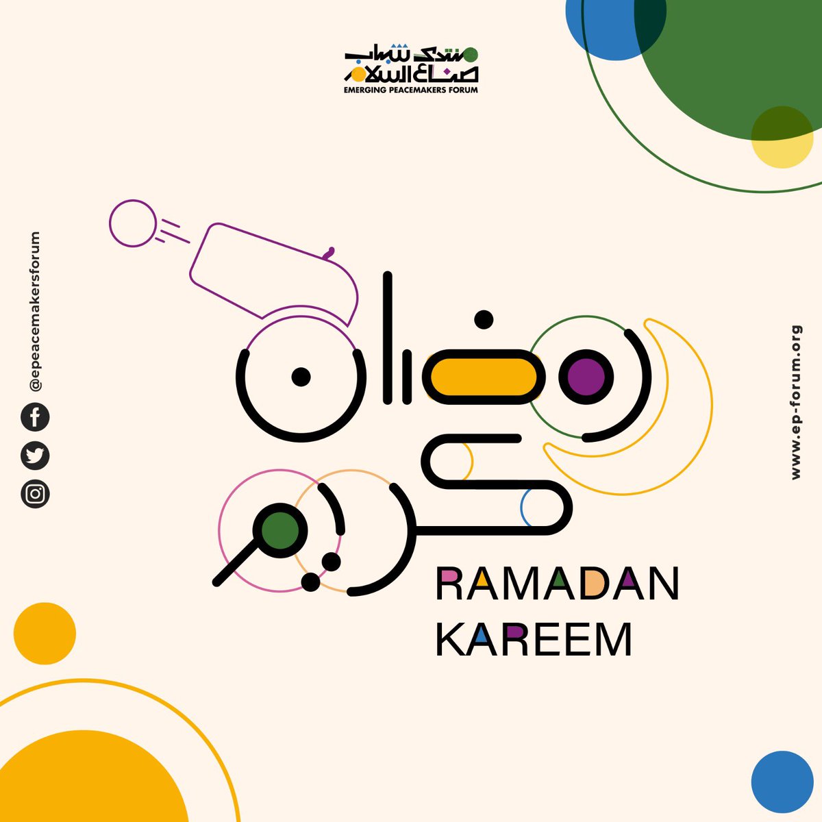 More than two billion Muslims around the world celebrate the holy month of Ramadan this year.
Happy Ramadan and may the world be always at peace.
#Ramadankareem2023