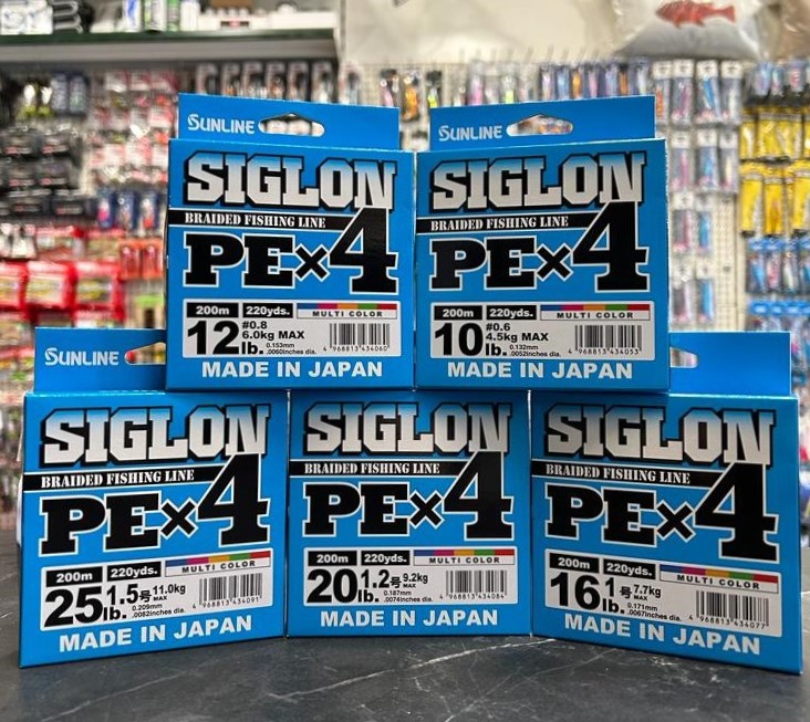Multifilamento Sunline Siglon PEX4, para lanzar más lejos y con una gran resistencia!! 
Efectos Navales Jesús Betanzos Pesca Deportiva
Eduardo Cabello, 31 Bjo. 36208 - Vigo
986 23 22 12 pescadeportiva@jbetanzos.com
masquenautica.com/es/trenzados/1…