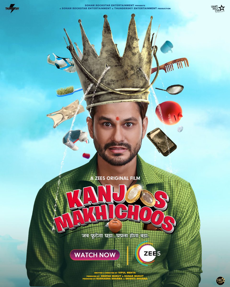 Jamnaprasad Pandey ki kanjoosi ka, aur aapke liye entertainment ka, samay hogaya hai shuru! #KanjoosMakhichoos now streaming only on #ZEE5 @kunalkemmu @DeepakMukut @battatawada #HemaSingh #AlkaAmin @itspiyushmishra @iRajuSrivastav #RajivGupta #HunarMukut #VipulMehta