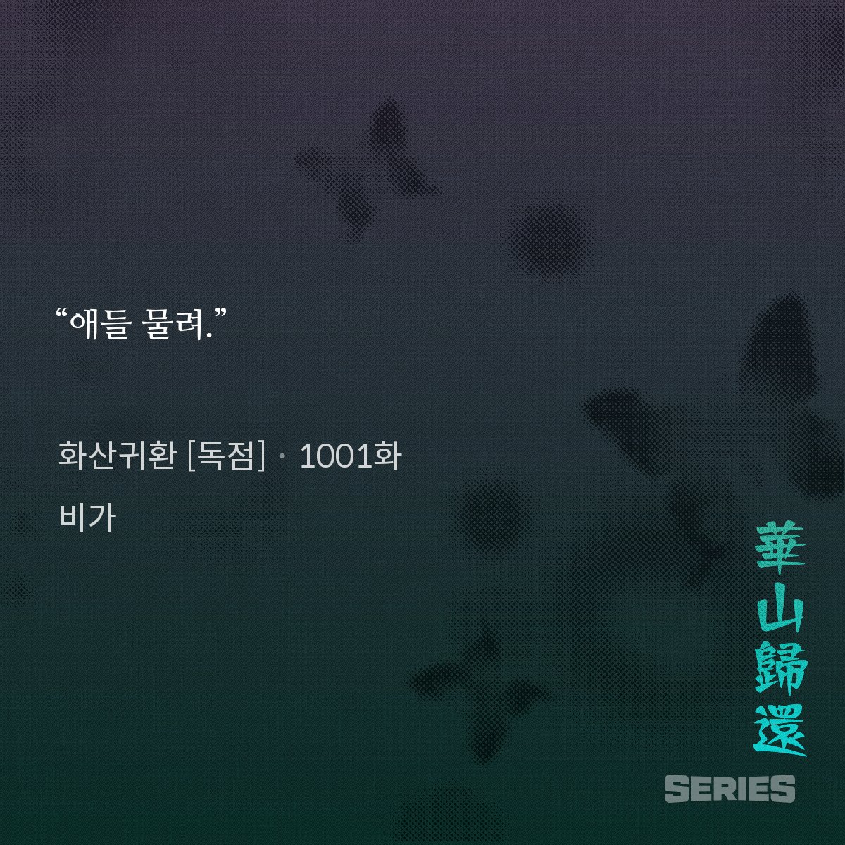 __Je_I_'s tweet photo. 당보 vs 일소

누가 더 고자극 남성인가에 대한 토론 시작. https://t.co/7n0C61aOgf