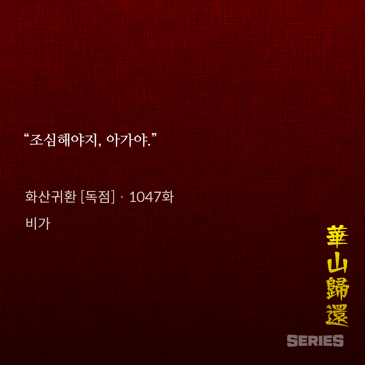 __Je_I_'s tweet photo. 당보 vs 일소

누가 더 고자극 남성인가에 대한 토론 시작. https://t.co/7n0C61aOgf